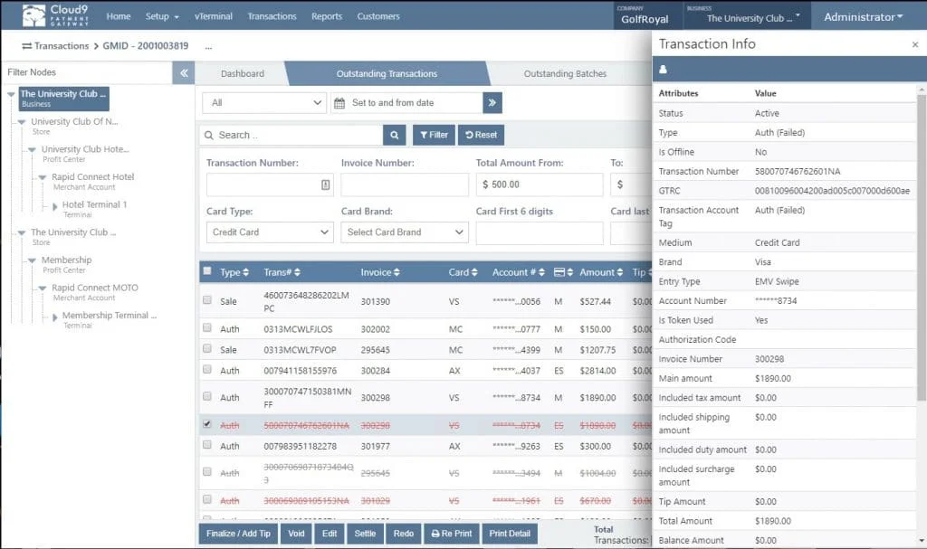 Cloud9 gateway transaction filter detail screen